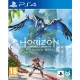Horizon - Forbidden West (PlayStation 4)