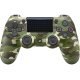 SONY Manette Dual Shock 4 Green Camouflage  (ps4) COLLECTOR