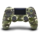 SONY Manette Dual Shock 4 Green Camouflage  (ps4) COLLECTOR