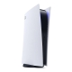 Sony PlayStation 5 SLIM Disc Edition White 1TB CFI-2000 9577171
